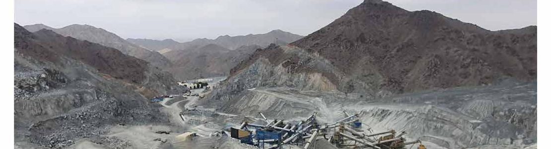 Quarry run and backfill material at the Liwa quarry